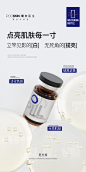 微信图片_20240725171613