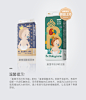 babycare纸尿裤皇室木法沙弱酸亲肤宝宝尿裤透气婴儿尿不湿S68片-tmall.com天猫