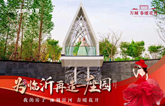 有很多的图采集到前宣
