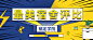 大学校园文明宿舍评比首图