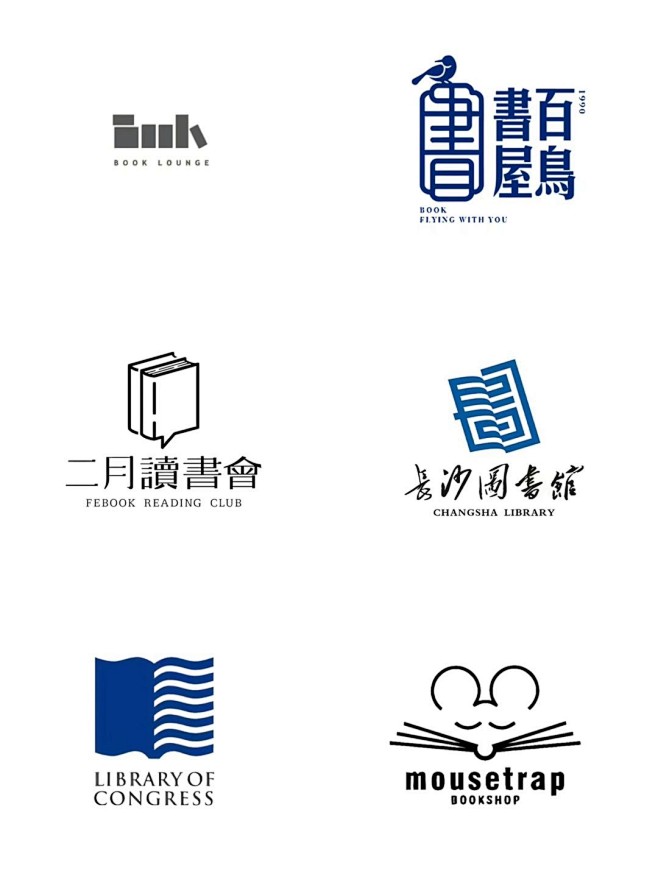 极简高级个性书记logo设计｜灵感分享_4_A先生LOGO设计_来自小红书网页版