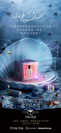 微博搜索