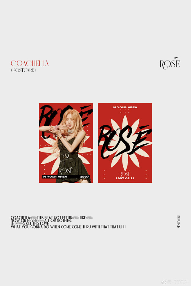 SET/ ROSÉ
歌词卡/pb/海报/...