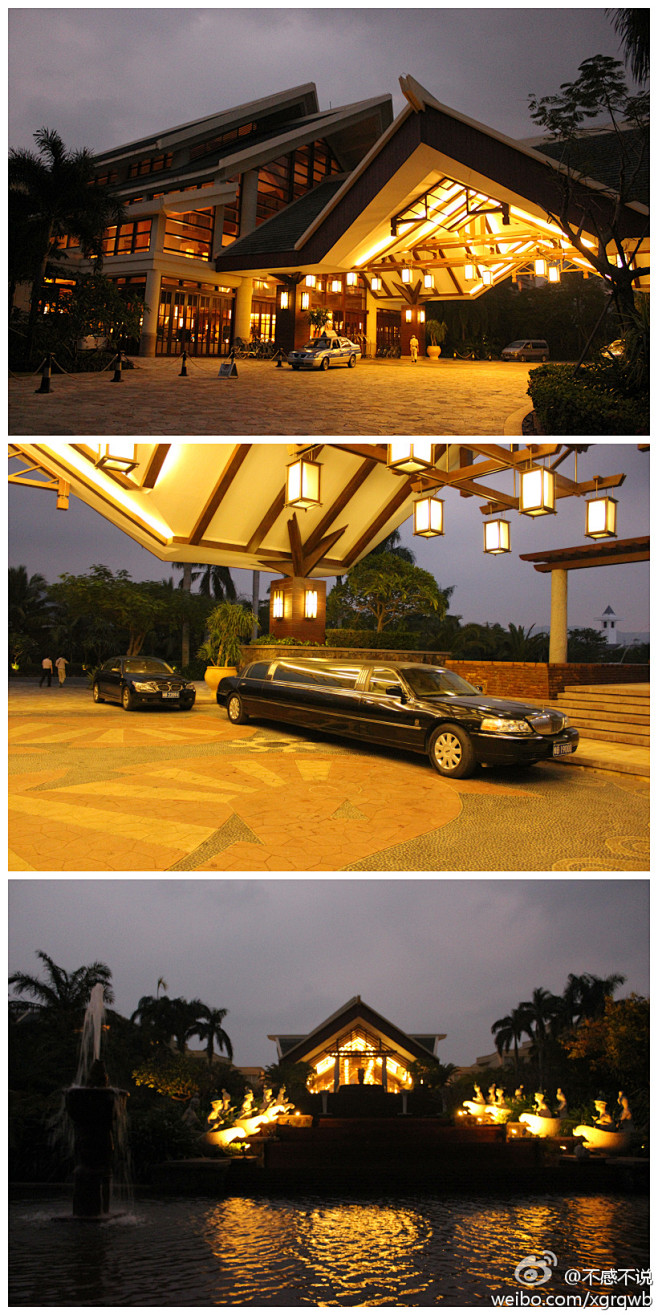 夜景照明(687图)_@ZHFWYN收集...