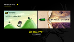 图趣网采集到设计教程