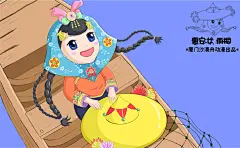  #惠安女# #惠安女雨桐##惠安女卡通##惠安女Q版##闽南文化#超萌闽南风~萌系惠安女雨桐，海洋的味道~