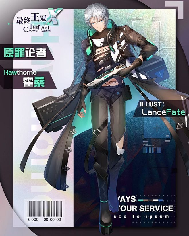 【福利爆料】龙女向你发起多人运动邀请，同...