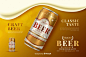 Free Vector | Realistic beer background