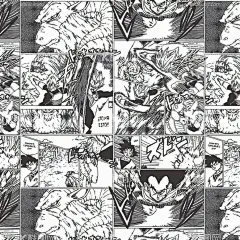 龙珠超级赛亚人  - 源文件下载【酷图网】龙珠,超级赛亚人,漫画,卡通,数码