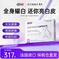 绿逢采集到主图 / banner
