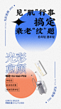 20220318-光彩愈颜-九家-王元元