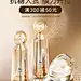 cocochicosme海外旗舰店