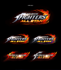 The king of fighters All star, Logo : Game brand identity design (2017)