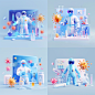 beeyeezyv1075_3d_icon_Mask_gloves_virus_protective_suit_test_tu_e2b96323-3842-412f-ba53-9fc90e23a4ee.png (2048×2048)