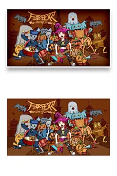 小清新万圣节幽灵插画海报