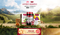 晴天/微笑采集到优惠券