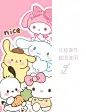 手机壁纸/三丽鸥可爱壁纸