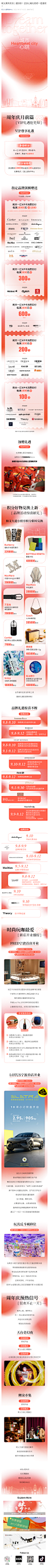 下载