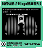 抖音看到的，有兴趣自行去关注吧。抖音号：shanshi30