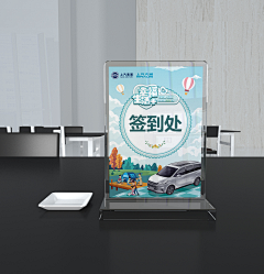 猪肝真香采集到个人作品