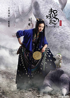 江洋大盗是也采集到好看