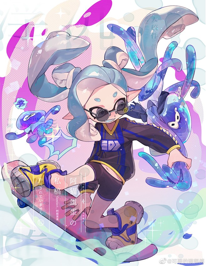 @可疑猫师 的个人主页 - 微博