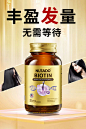 淘宝精选