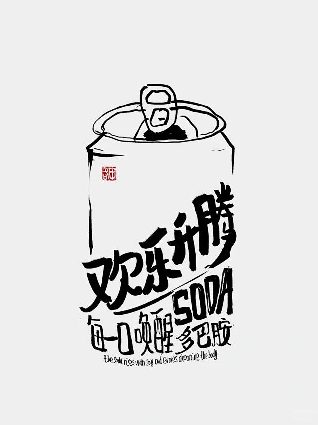 TIAN-GE 田各 - 小红书