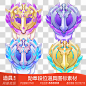 O1CN01ZmdToN1MjlLoMRRKn_!!937961471.png (800×800)