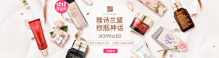 洪雪梅采集到day9 简洁风BANNER