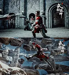 #杨洋武动乾坤#   #杨洋一武绎林动#  修炼一途，乃窃阴阳，夺造化，转涅盘，握生死，掌轮回。武之极，破苍穹，动乾坤。 ​​​​
​​​​你是年少的欢喜。 #杨洋# #微微一笑很倾城# #肖奈# #夜华# #三生三世十里桃花# #武动乾坤# 仅搬运，图源水印。 ​​​​