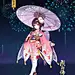 夏日祭| 神乐