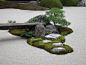 Japanese Garden at the Adachi Museum of Art in Shimane, Japan