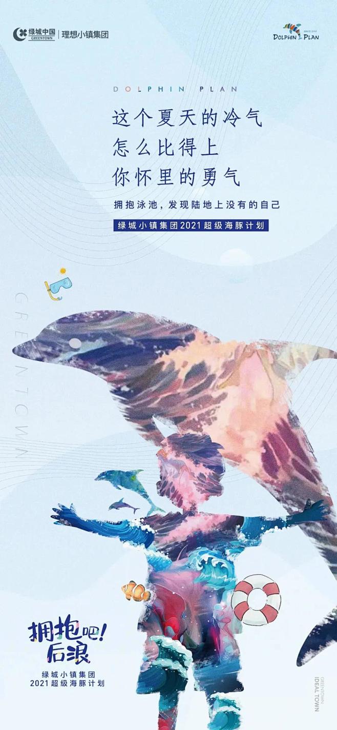微信图片_20211221152059