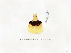 动物插画设计