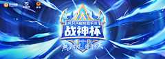 写给喵星人的信采集到哦