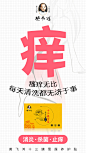   logo设计 产品设计 品牌设计 视频制作 微商美工 走向设计 走向艺术设计 设计公司 名片 宣传图 活动图 展架 易拉宝 美工外包 兼职美工 兼职设计 产品宣传  产品设计  产品作图  招商  卡位  门槛  半价  展会  微商博览会 新品起盘  微商操盘   护肤品   膏药 健康 大健康 足贴  胶原蛋白  美白  精油  精华 补水  旅游  爆款 背景   科技  化妆品 晚安 早安 创新 引流 精准定位 宣传 质感 团队 专注 形象 视觉