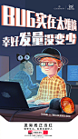 作为一个秃头小编，真的是很羡慕发量惊人的集美们啊这些人不仅可以任性搞发型，还可以随时来个撩发杀...有脱发征兆的你先别慌，现在上手机淘宝/天猫搜索#天猫正当红# 还可以Get发量养成神器哦。参与话题#炫耀发量的最新姿势#在评论区花式晒出你的惊人发量，有神秘蓝V送出护发精油哦！ ​​​​