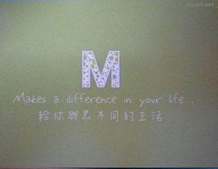 M：Makes a difference...