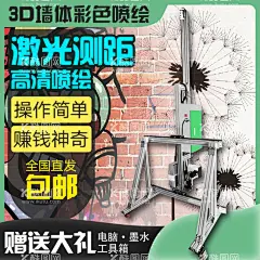 直通车图主图模板  - 源文件下载【酷图网】直通车图,主图,秒杀,首图,聚划算,推广图,首焦,淘宝车图,天猫车图,京东主图,拼多多主图,轮播图,拼多多推广图,车图海报,主图海报,直通车海报,钻展,数码主图,科技主图,绚丽背景,场景,酷黑主图,炫酷车图,黑色直通车图,酷黑直通车图,精品车图主图,爆款主图,爆款车图,特价促销,618图,年货节