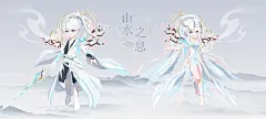 带背饰