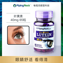 苦逼搬运工采集到主图框