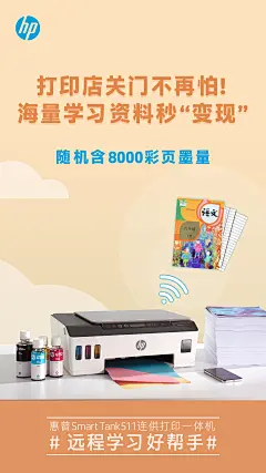 三星插画海报节气，大暑，小满，谷雨，端午，小暑，立秋，寒露，霜降，立春，雨水惊蛰清明立夏小满芒种处暑白露小雪大雪小寒大寒冬至夏至霜降