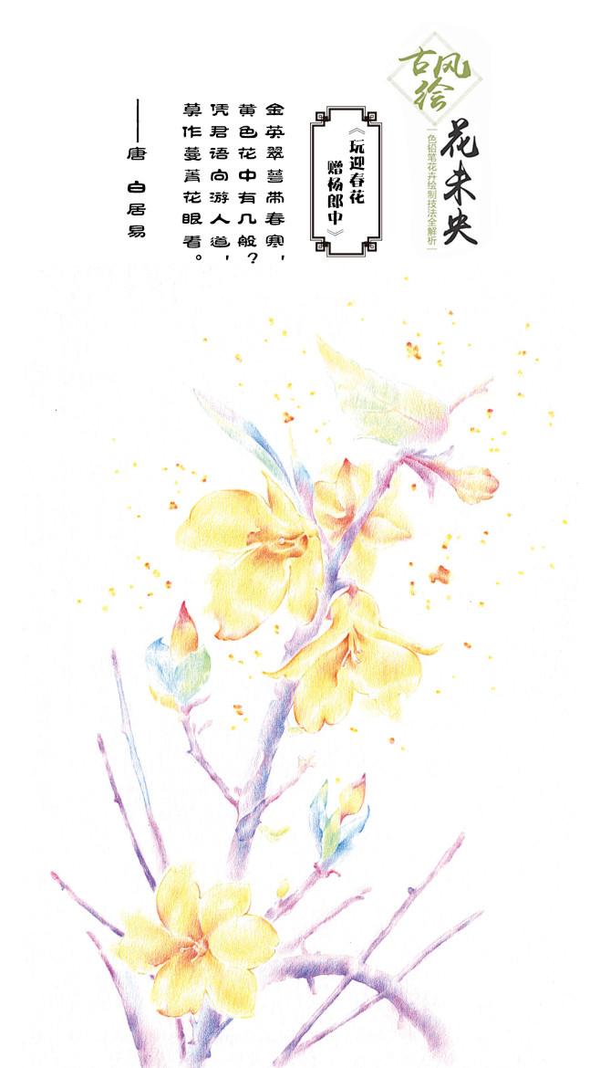 屏保