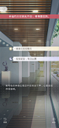 Screenshot_20210627_111652_com