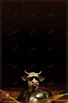 寻找牛人招聘海报 招聘活动 招聘海报 招聘设计 春季招聘会 海报 高薪招聘 高清背景 背景 设计图片 免费下载 页面网页 平面电商 创意素材