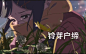 铃芽户缔图片_百度图片搜索