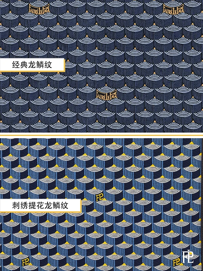 经典龙鳞纹 vs 刺绣提花龙鳞纹，你最中意谁？-花瓣网