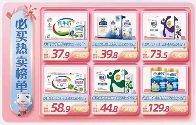 ad13514fc527792c9f3b...