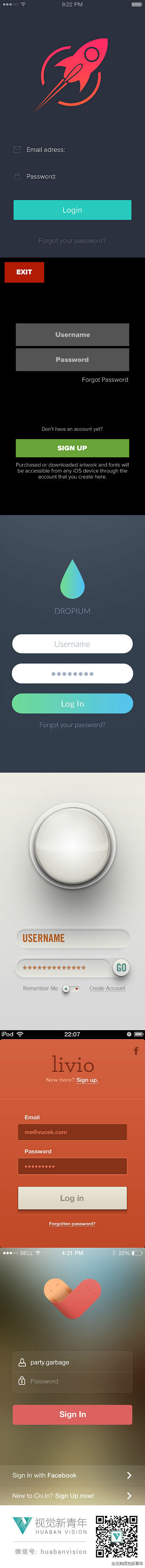 手机APP登陆界面设计赏
